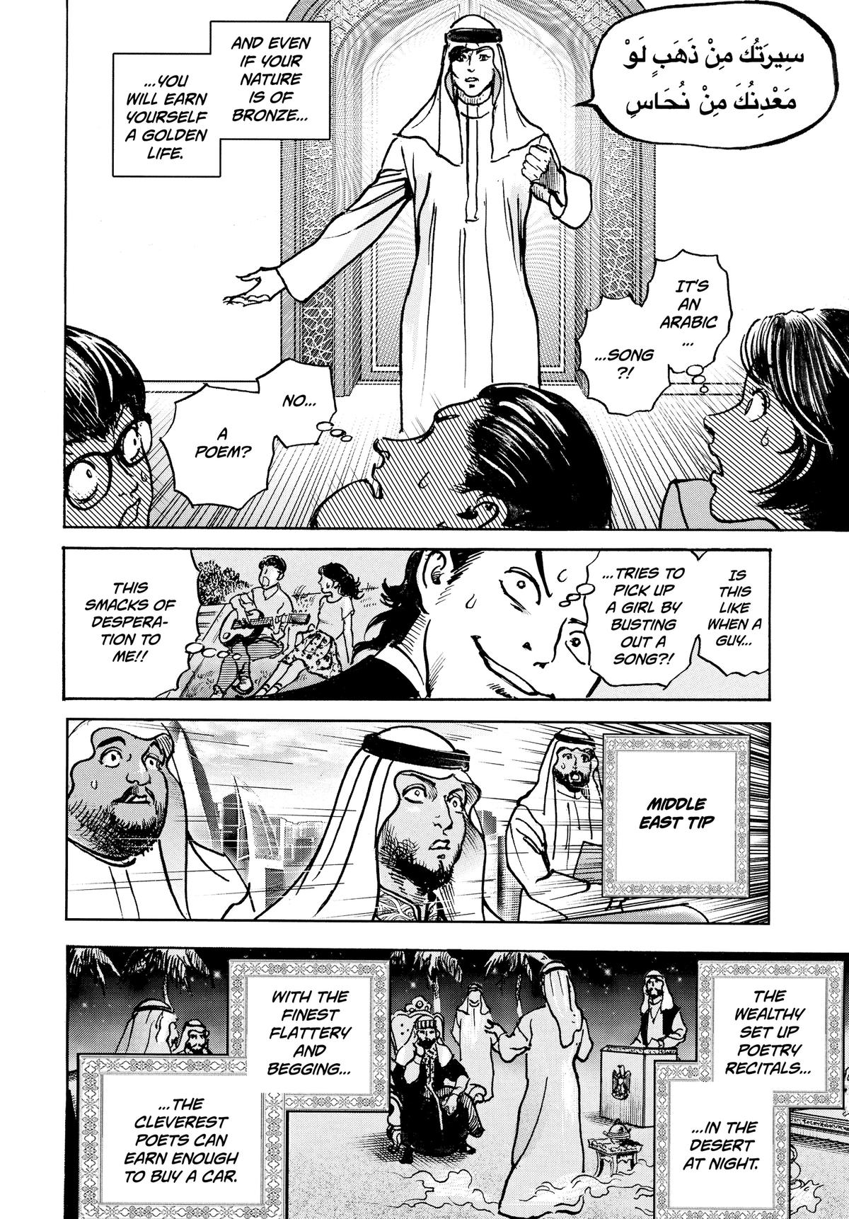 Trillion Game Chap 66 - Next Chap 67