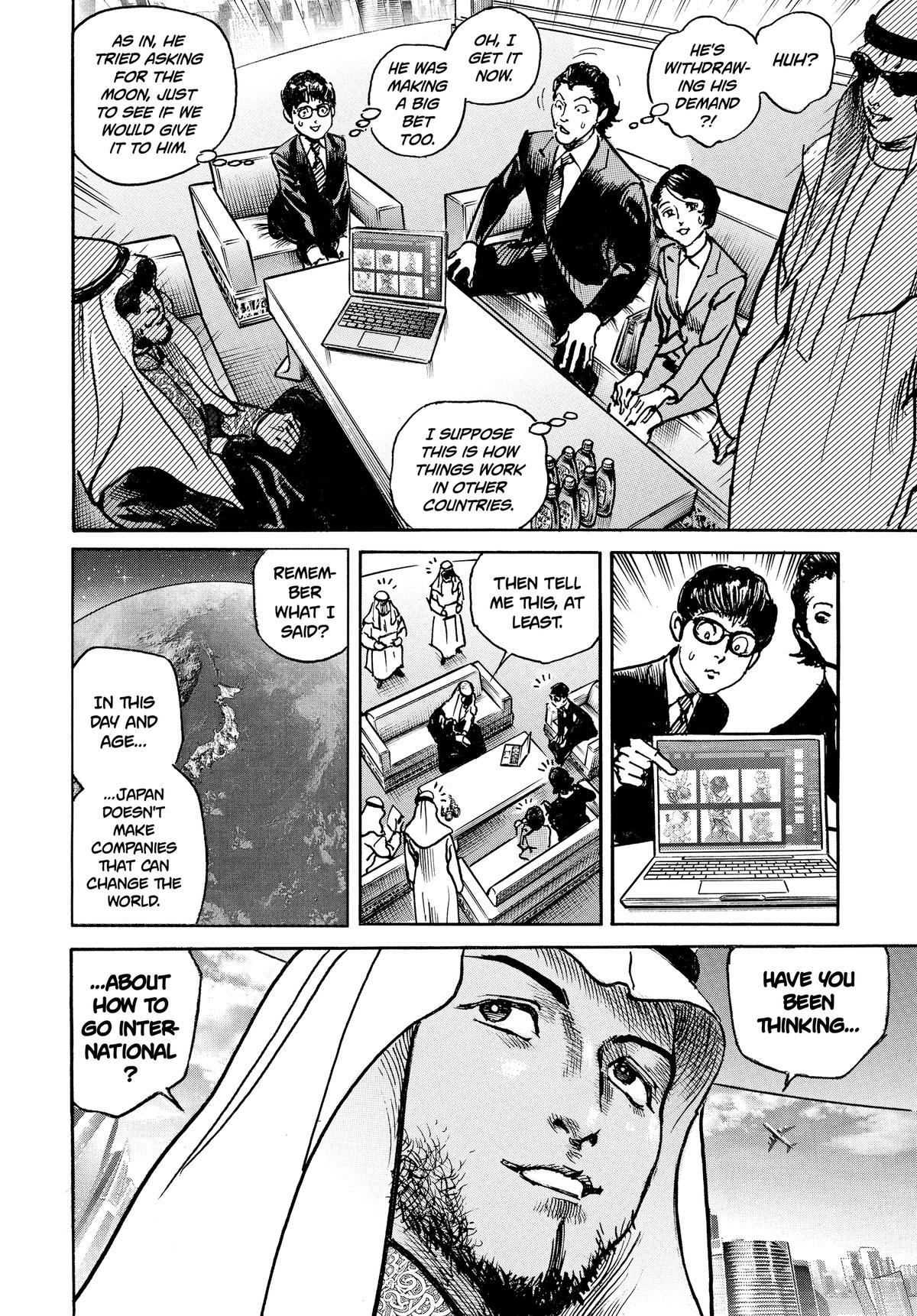 Trillion Game Chap 66 - Next Chap 67