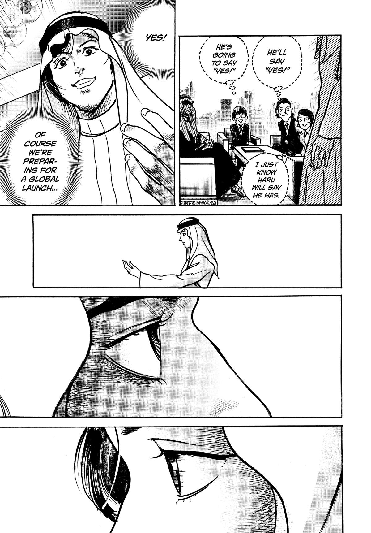 Trillion Game Chap 66 - Next Chap 67