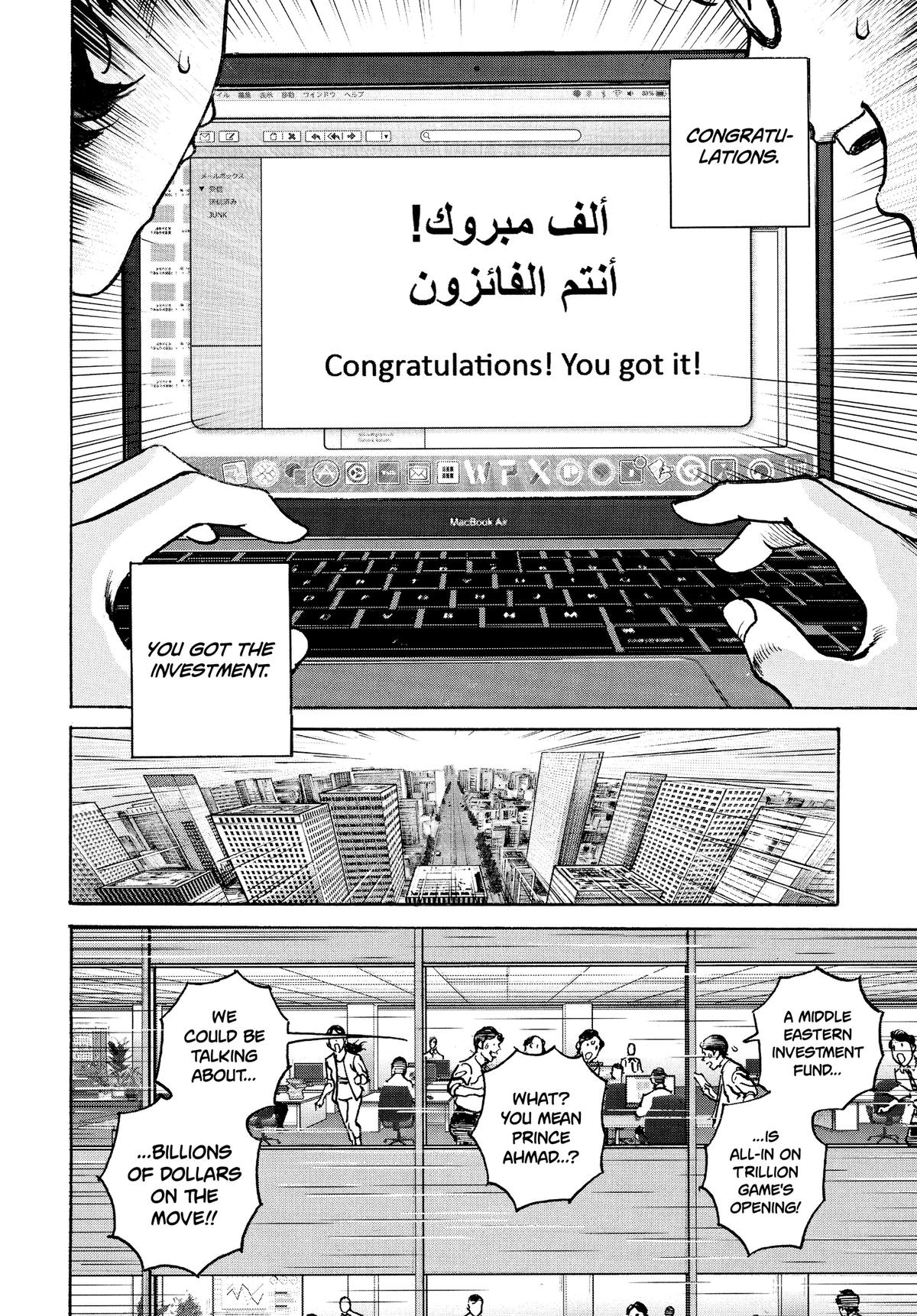 Trillion Game Chap 66 - Next Chap 67