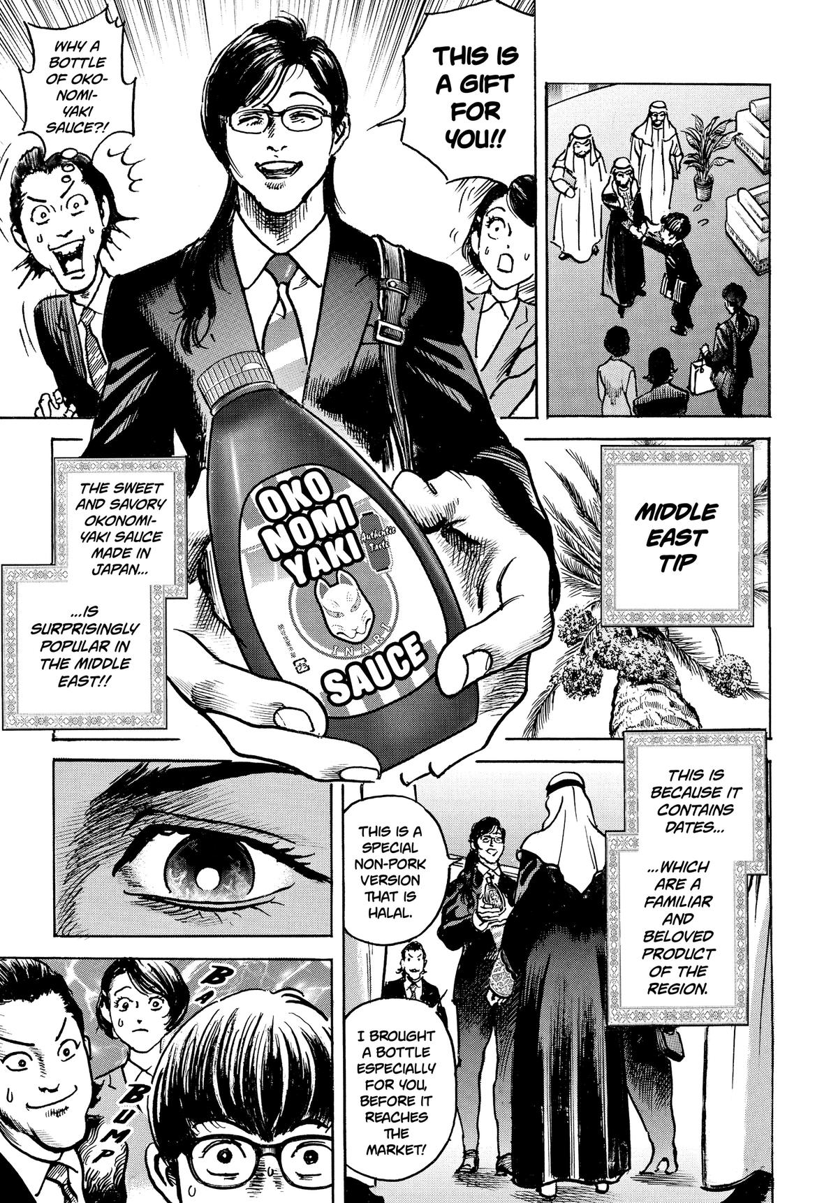 Trillion Game Chap 66 - Next Chap 67