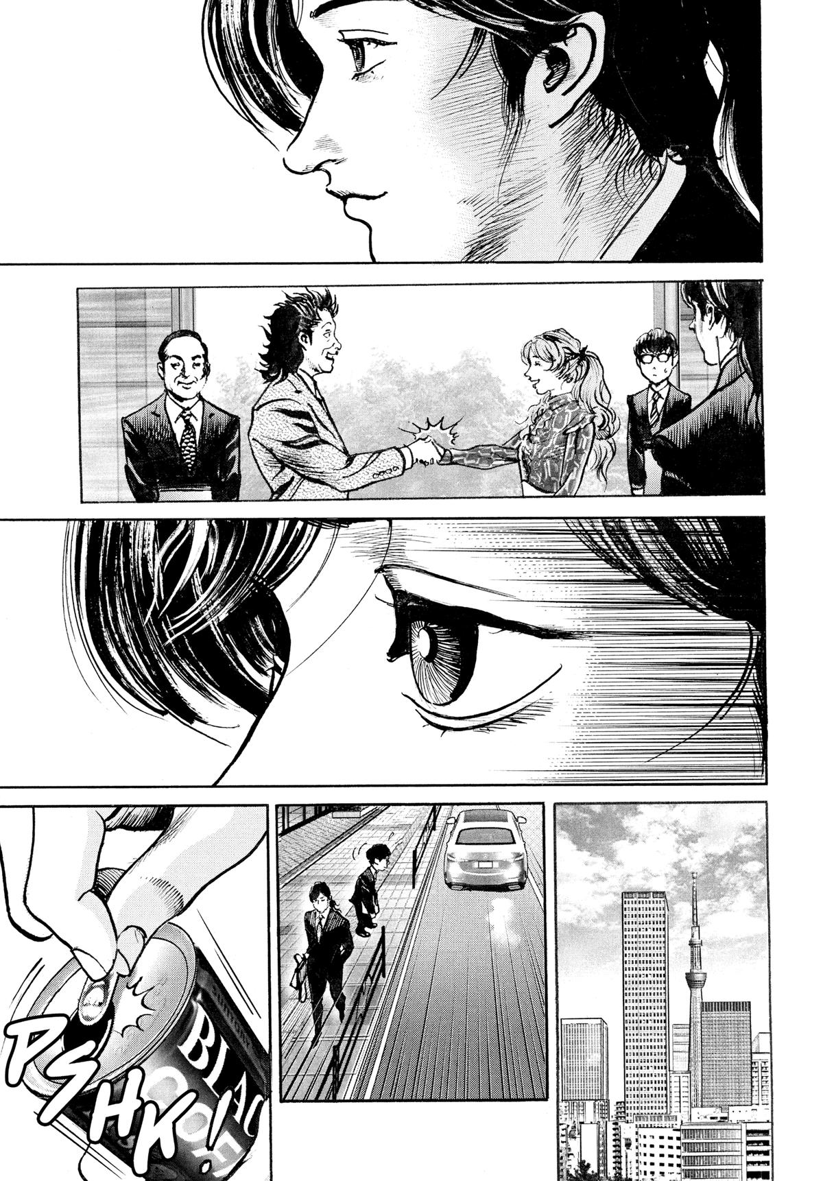 Trillion Game Chap 68 - Next Chap 69