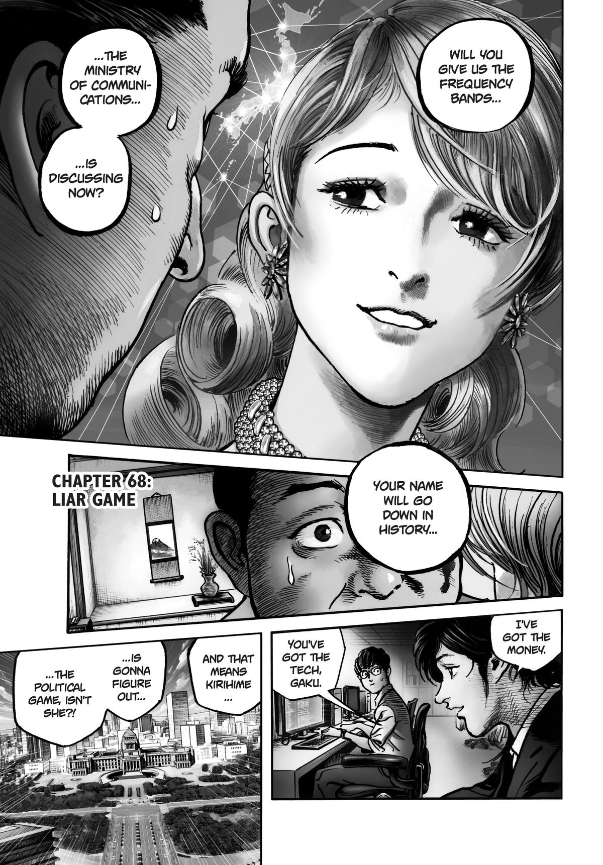 Trillion Game Chap 68 - Next Chap 69