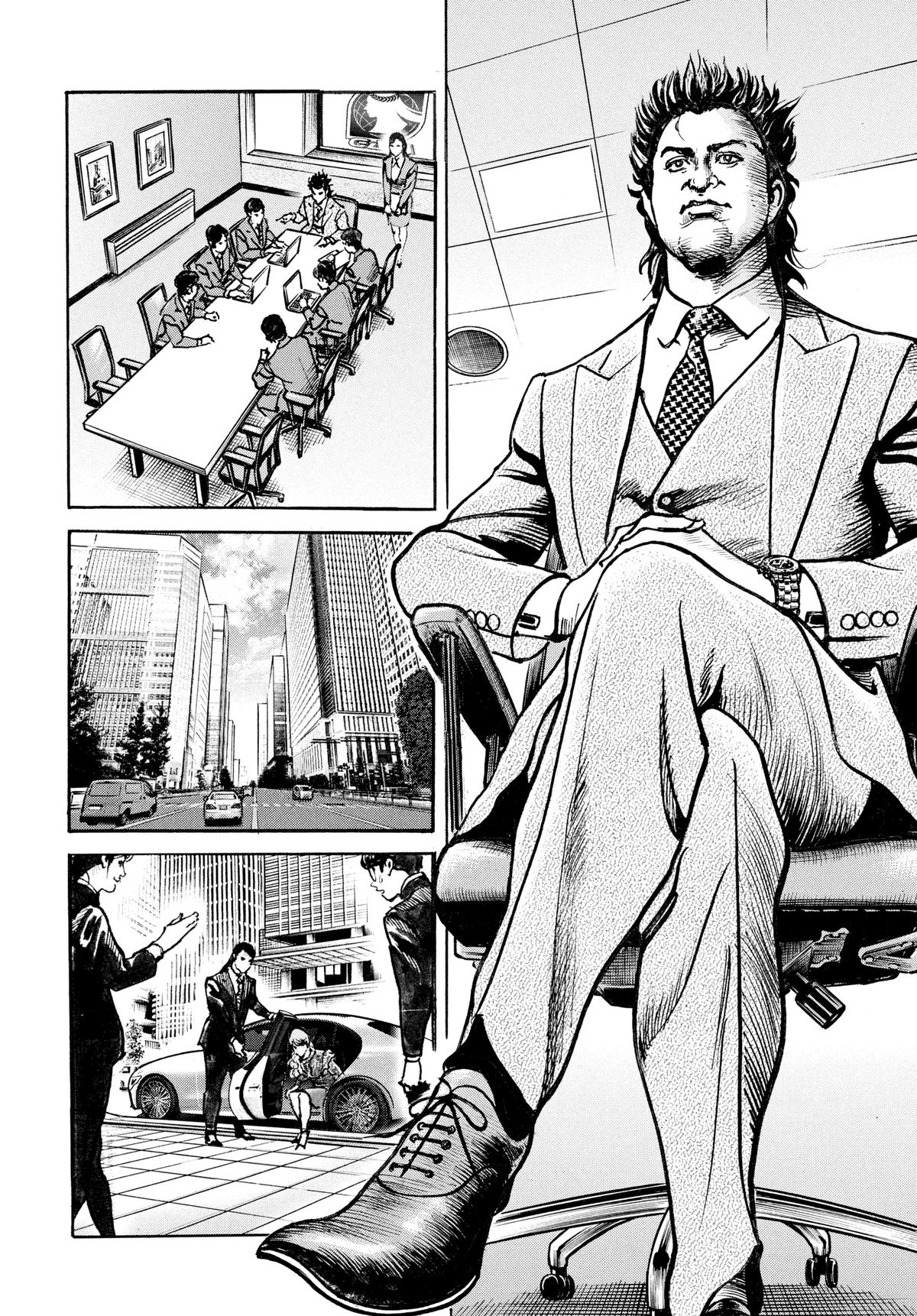 Trillion Game Chap 68 - Next Chap 69