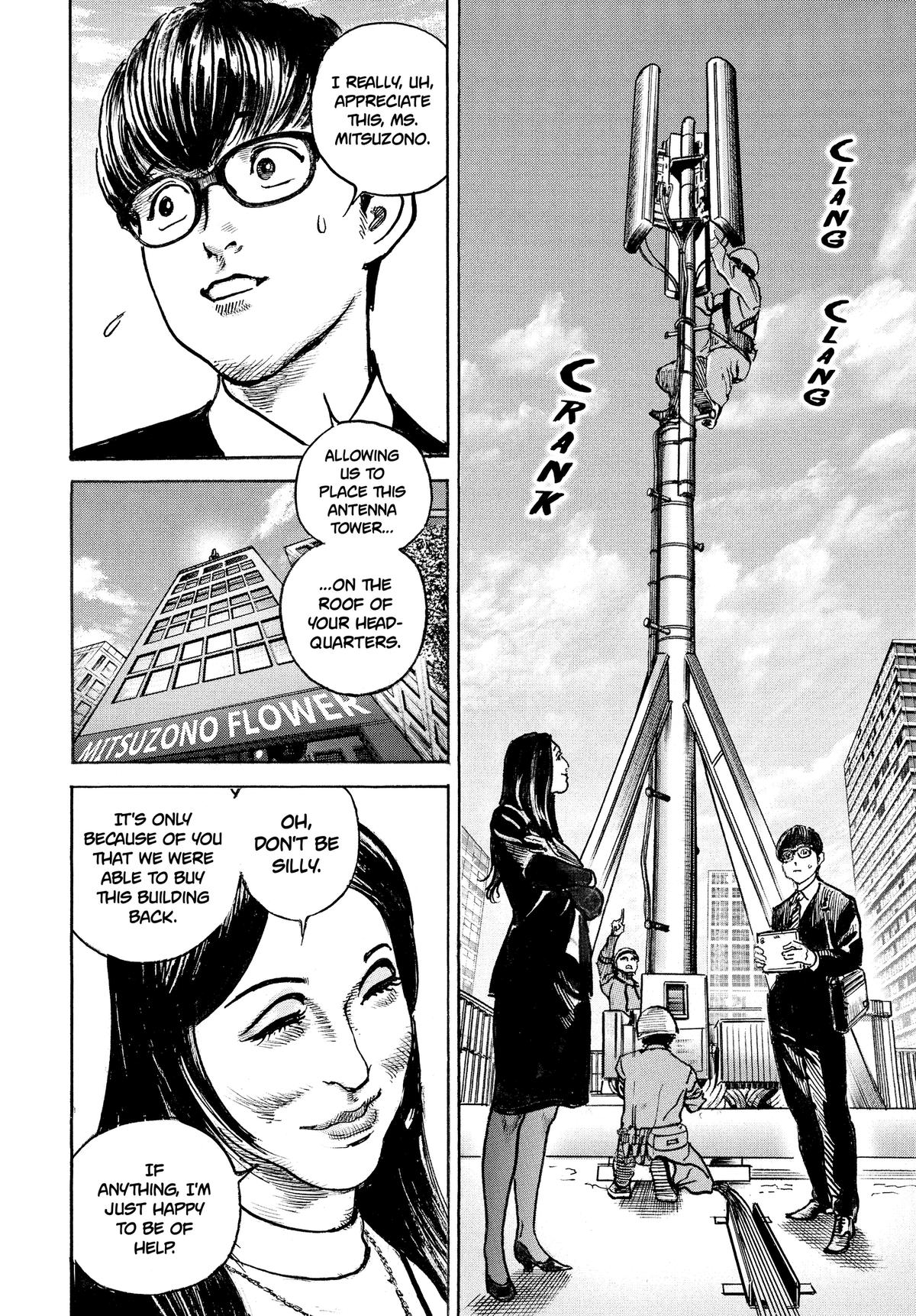 Trillion Game Chap 69 - Next Chap 70