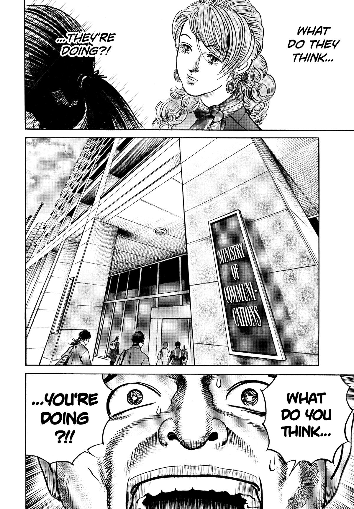 Trillion Game Chap 69 - Next Chap 70