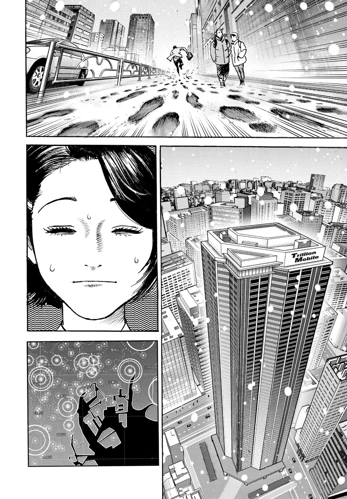 Trillion Game Chap 69 - Next Chap 70