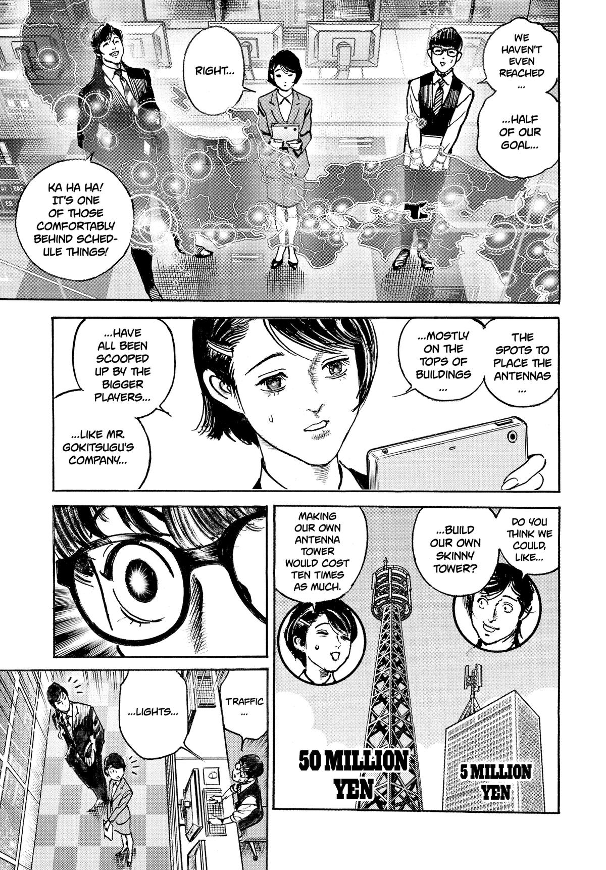 Trillion Game Chap 69 - Next Chap 70