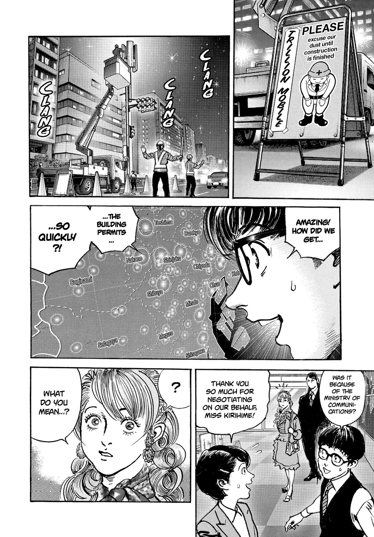 Trillion Game Chap 69 - Next Chap 70