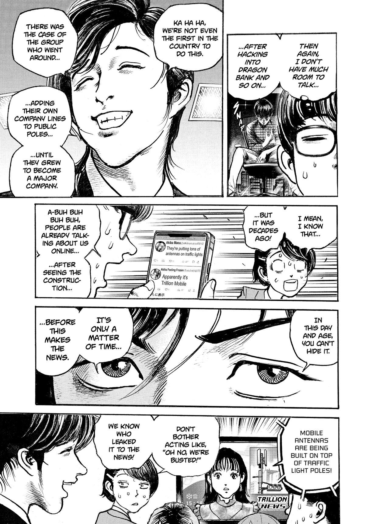 Trillion Game Chap 69 - Next Chap 70