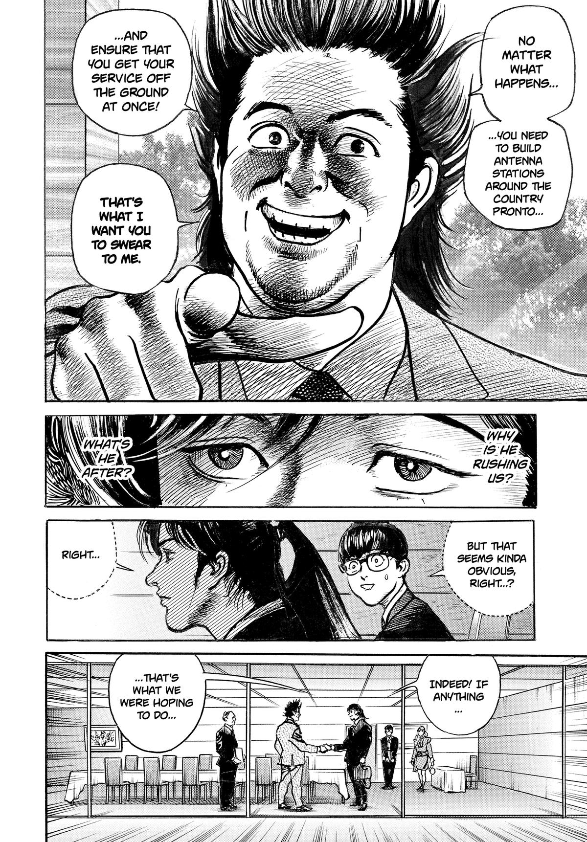 Trillion Game Chap 69 - Next Chap 70
