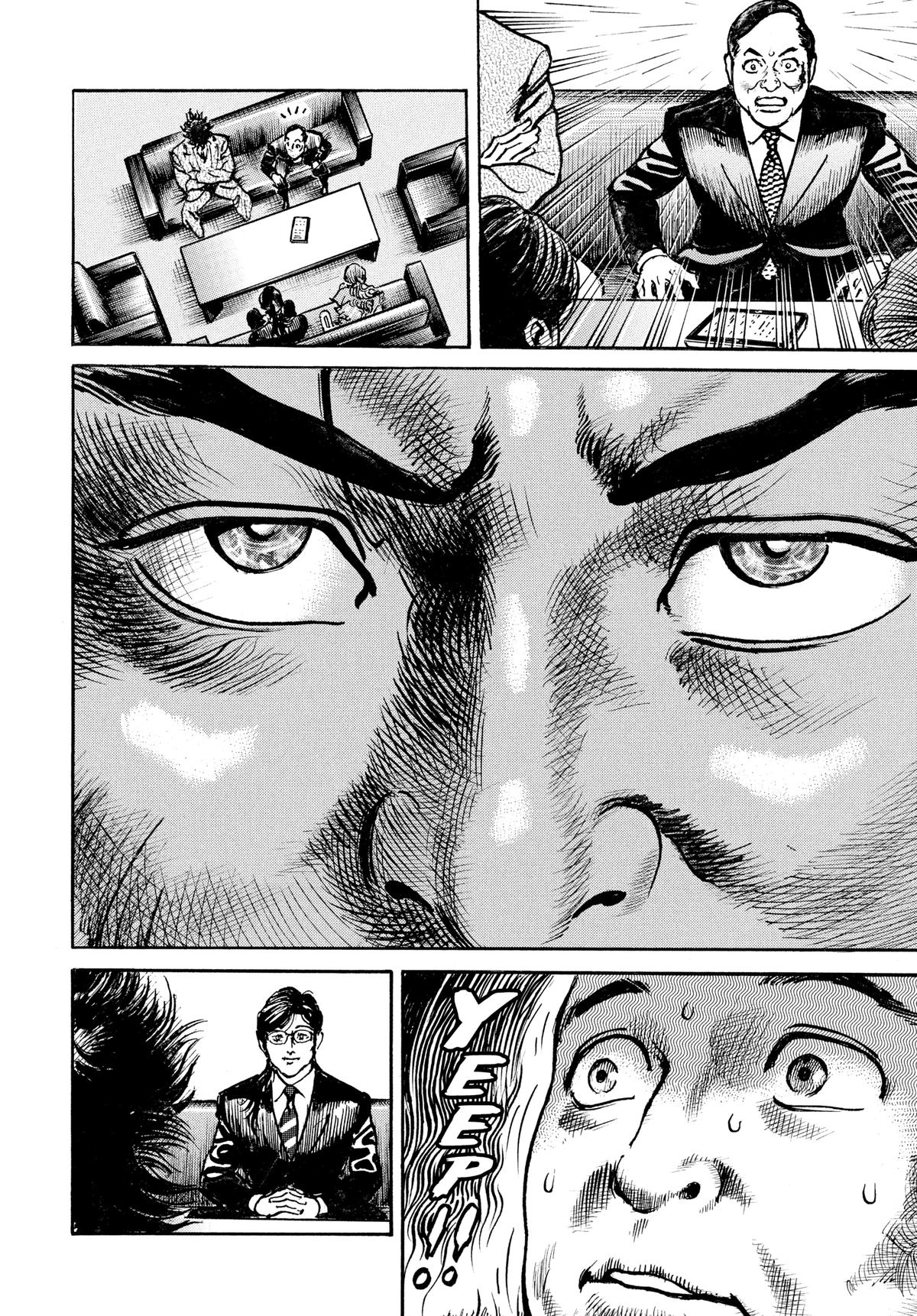 Trillion Game Chap 69 - Next Chap 70