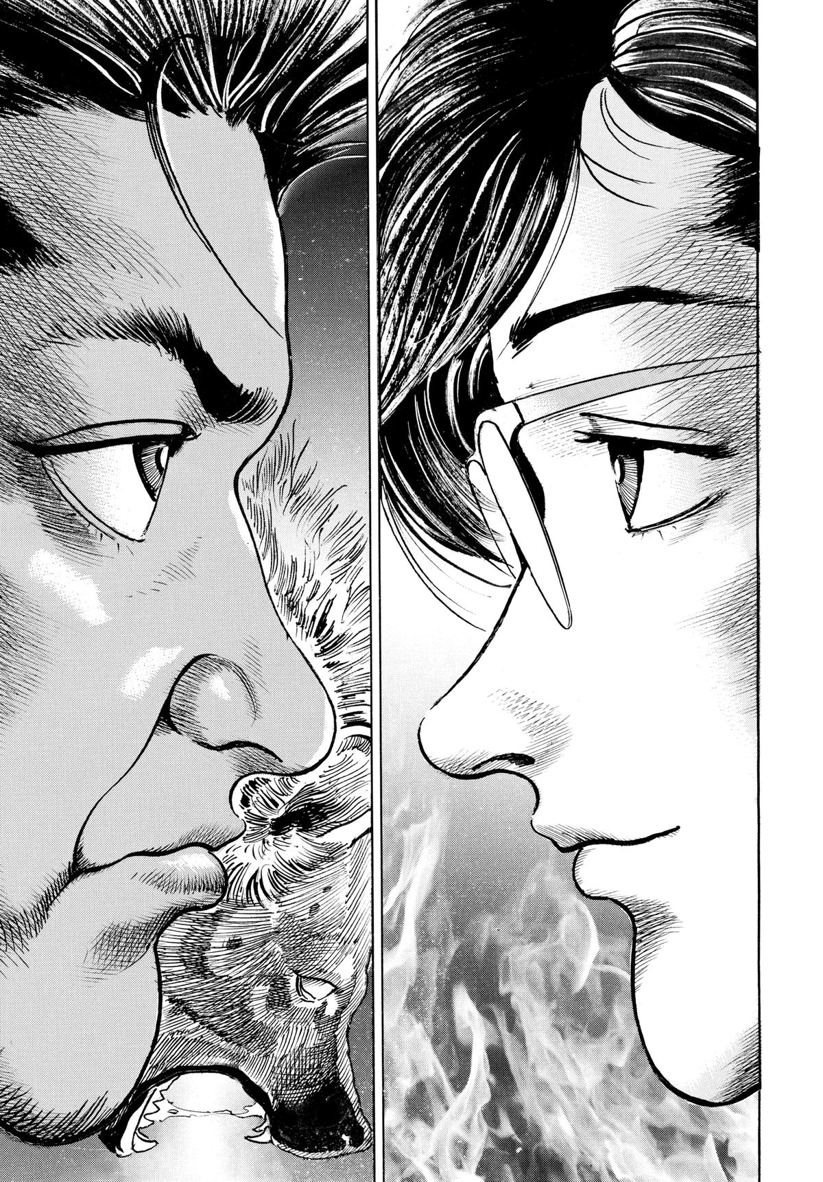 Trillion Game Chap 69 - Next Chap 70