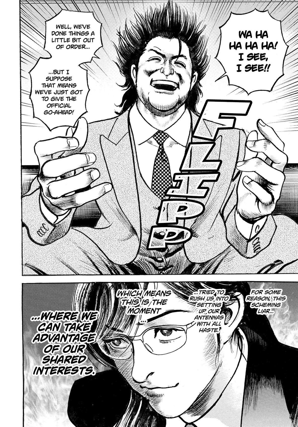 Trillion Game Chap 69 - Next Chap 70