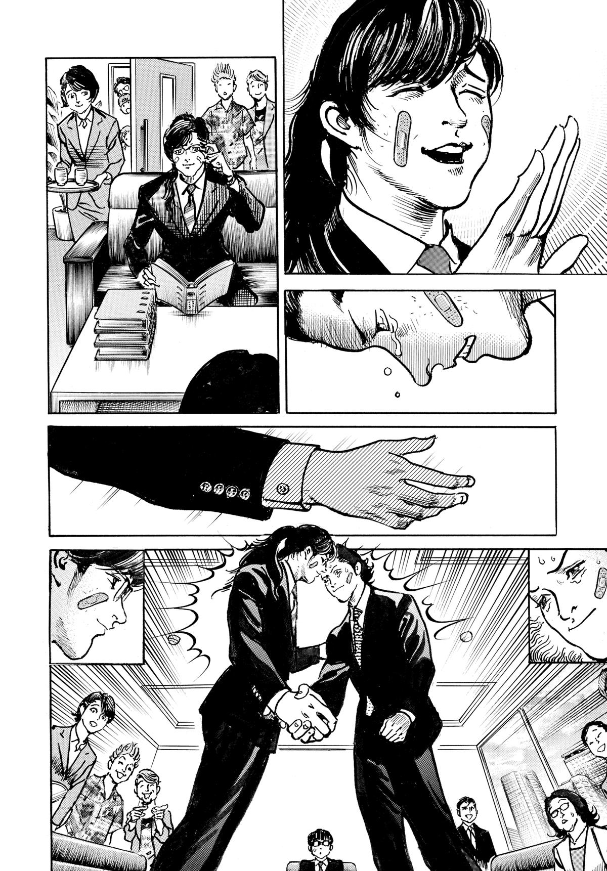 Trillion Game Chap 62 - Next Chap 63