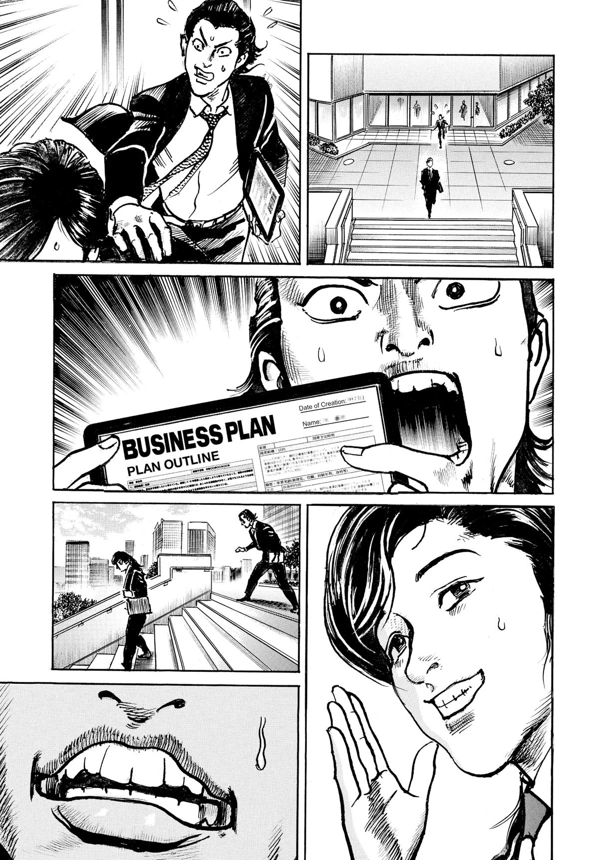 Trillion Game Chap 62 - Next Chap 63