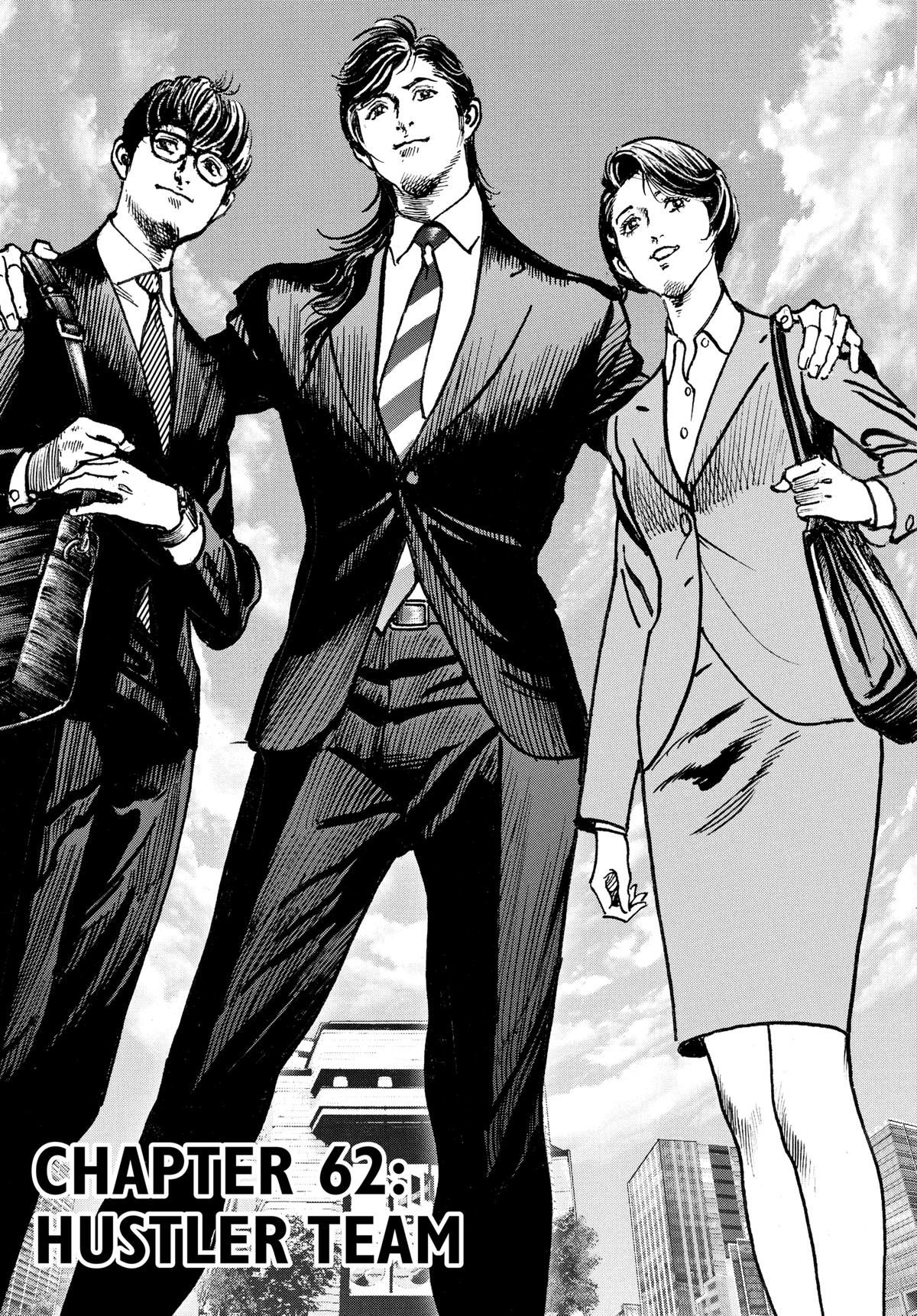 Trillion Game Chap 62 - Next Chap 63