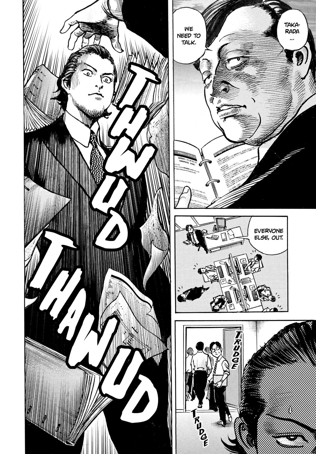 Trillion Game Chap 62 - Next Chap 63