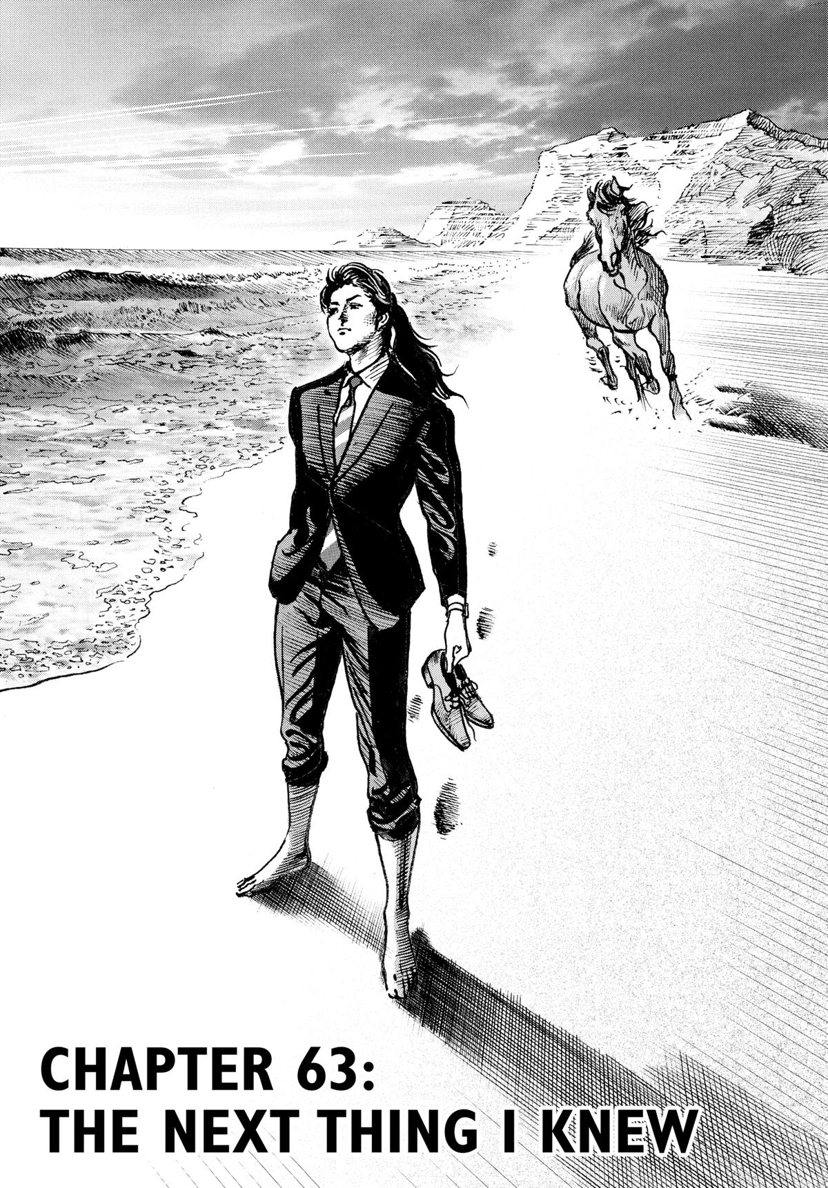Trillion Game Chap 63 - Next Chap 64