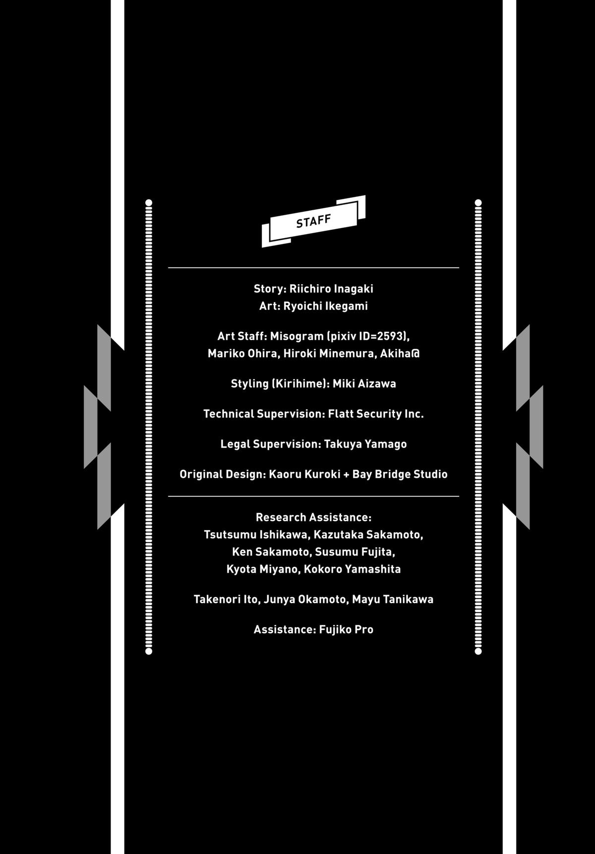 Trillion Game Chap 63 - Next Chap 64