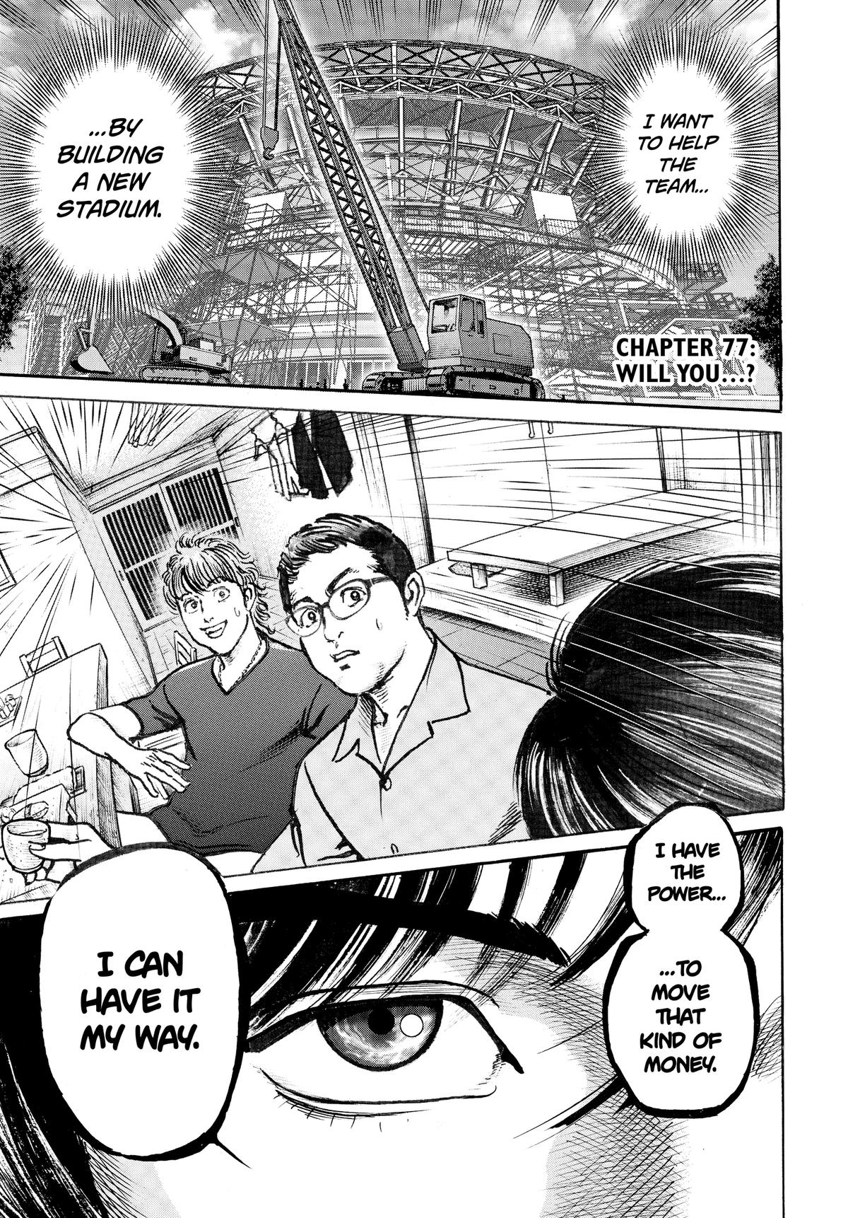 Trillion Game Chap 77 - Next Chap 78