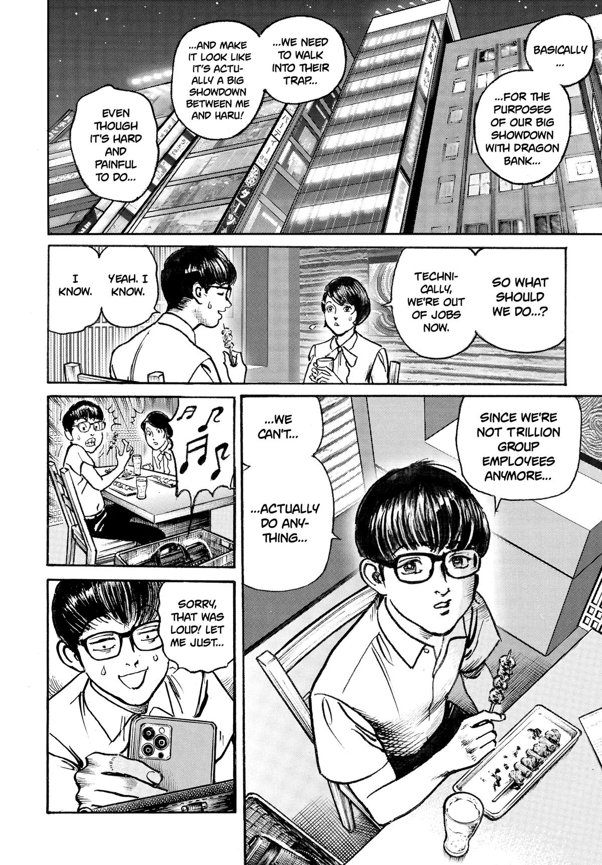 Trillion Game Chap 77 - Next Chap 78