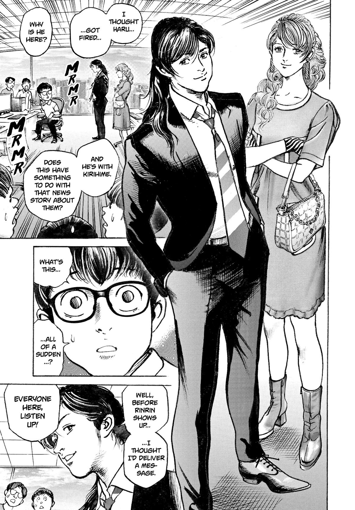 Trillion Game Chap 74 - Next Chap 75