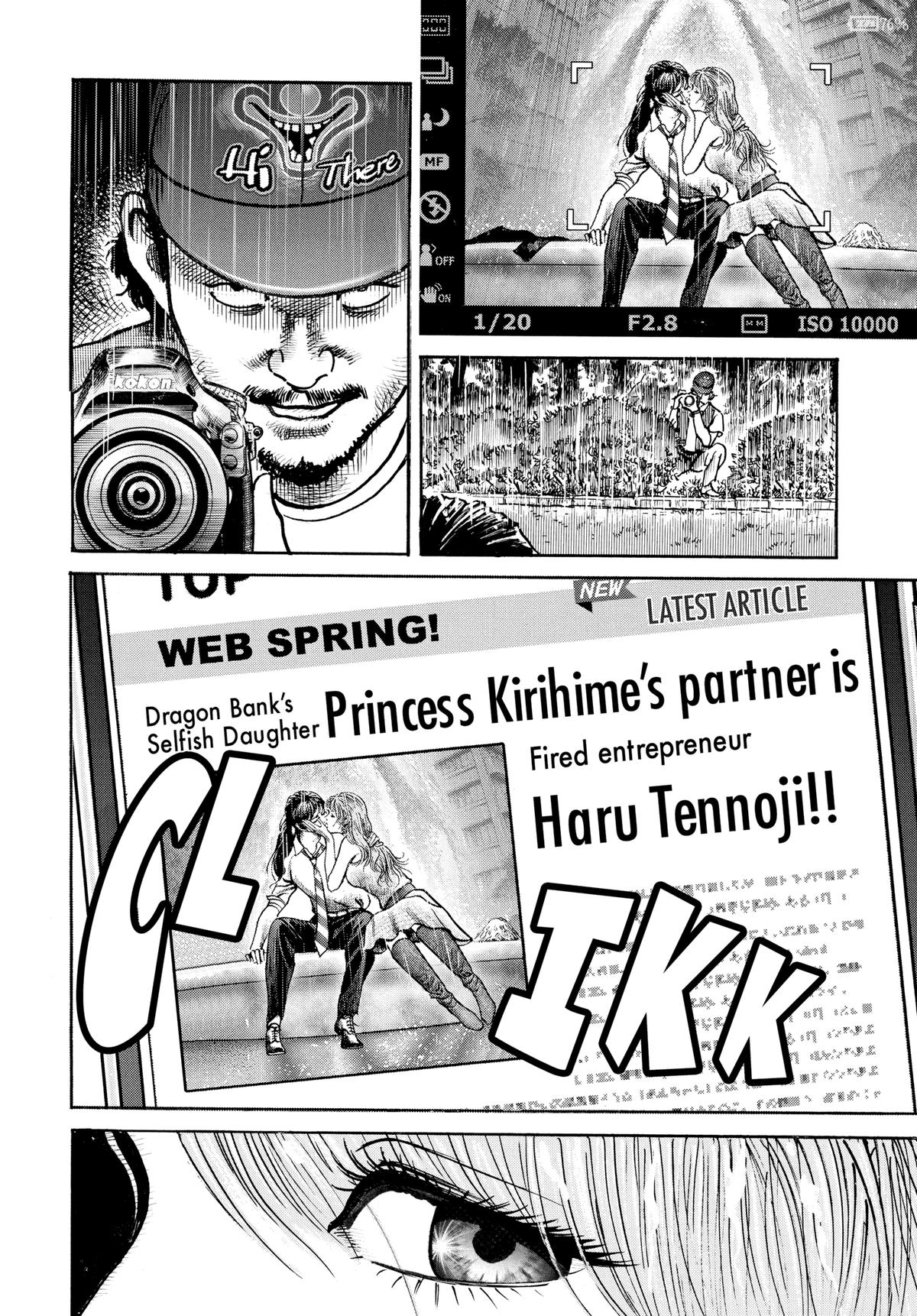 Trillion Game Chap 74 - Next Chap 75