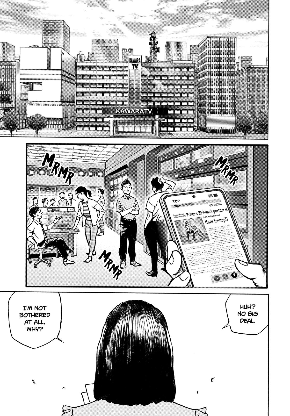 Trillion Game Chap 74 - Next Chap 75