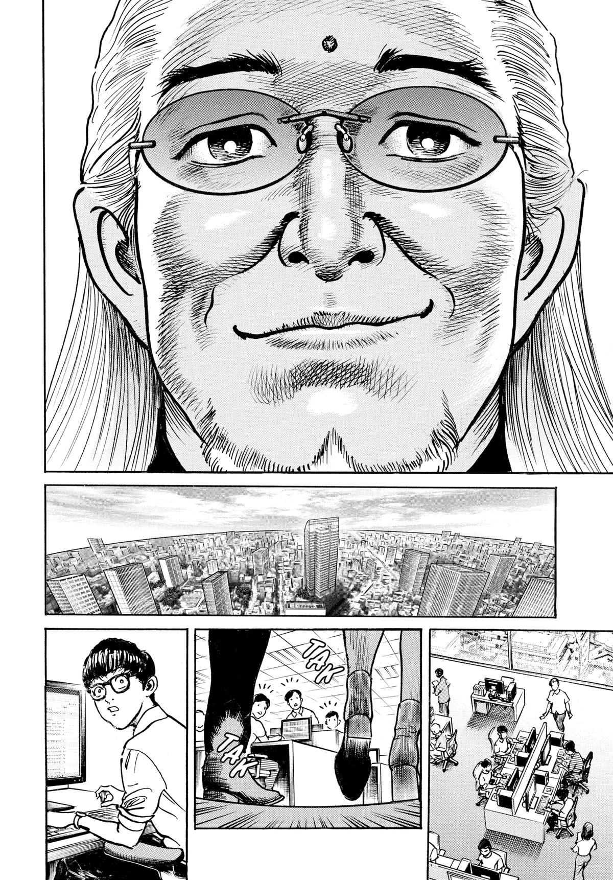 Trillion Game Chap 74 - Next Chap 75