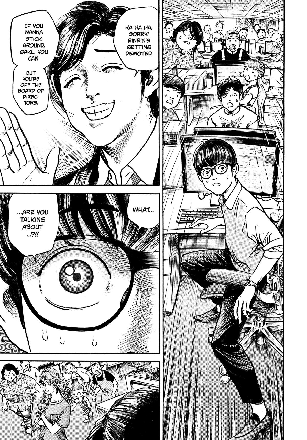 Trillion Game Chap 74 - Next Chap 75