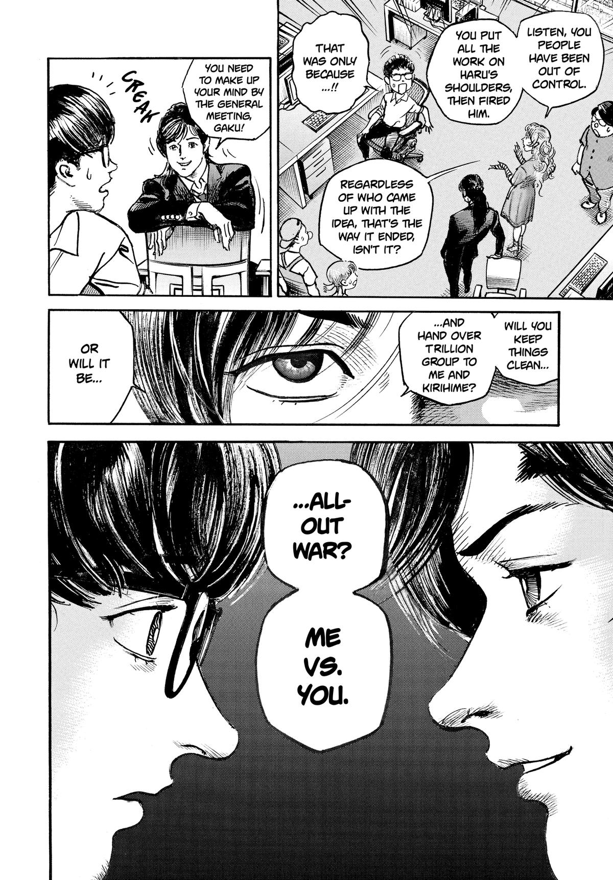 Trillion Game Chap 74 - Next Chap 75