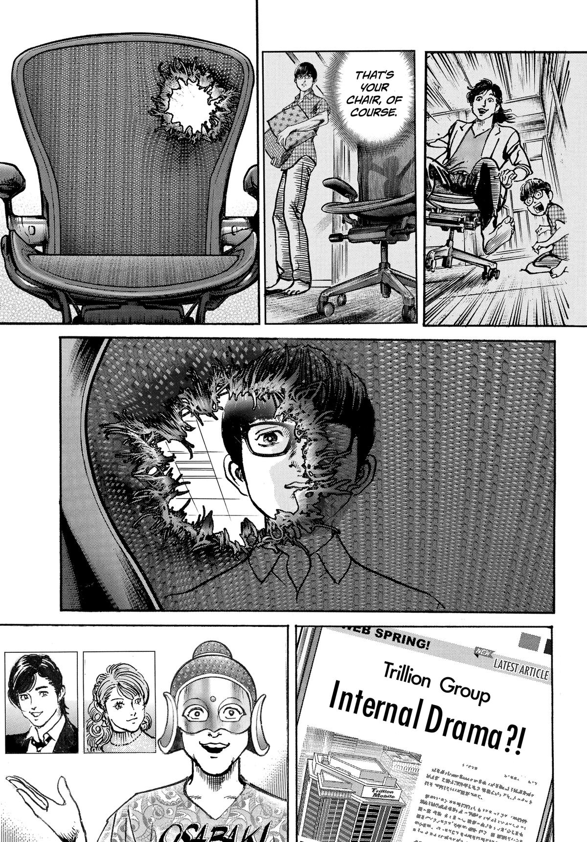 Trillion Game Chap 74 - Next Chap 75