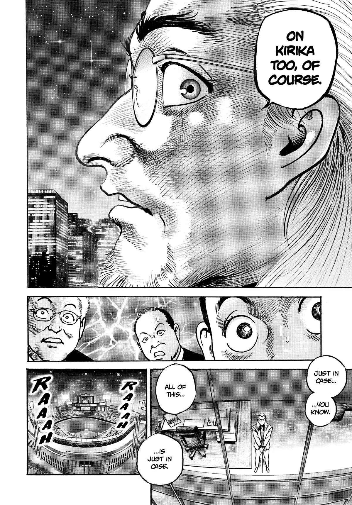 Trillion Game Chap 74 - Next Chap 75