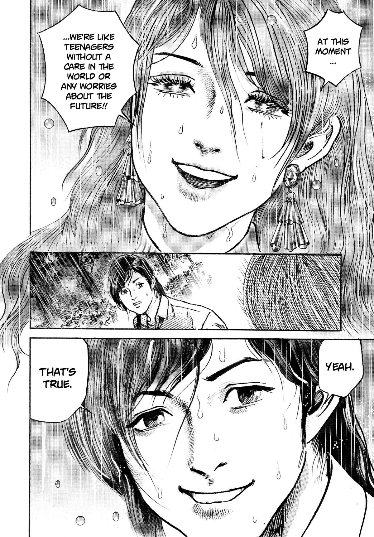 Trillion Game Chap 74 - Next Chap 75