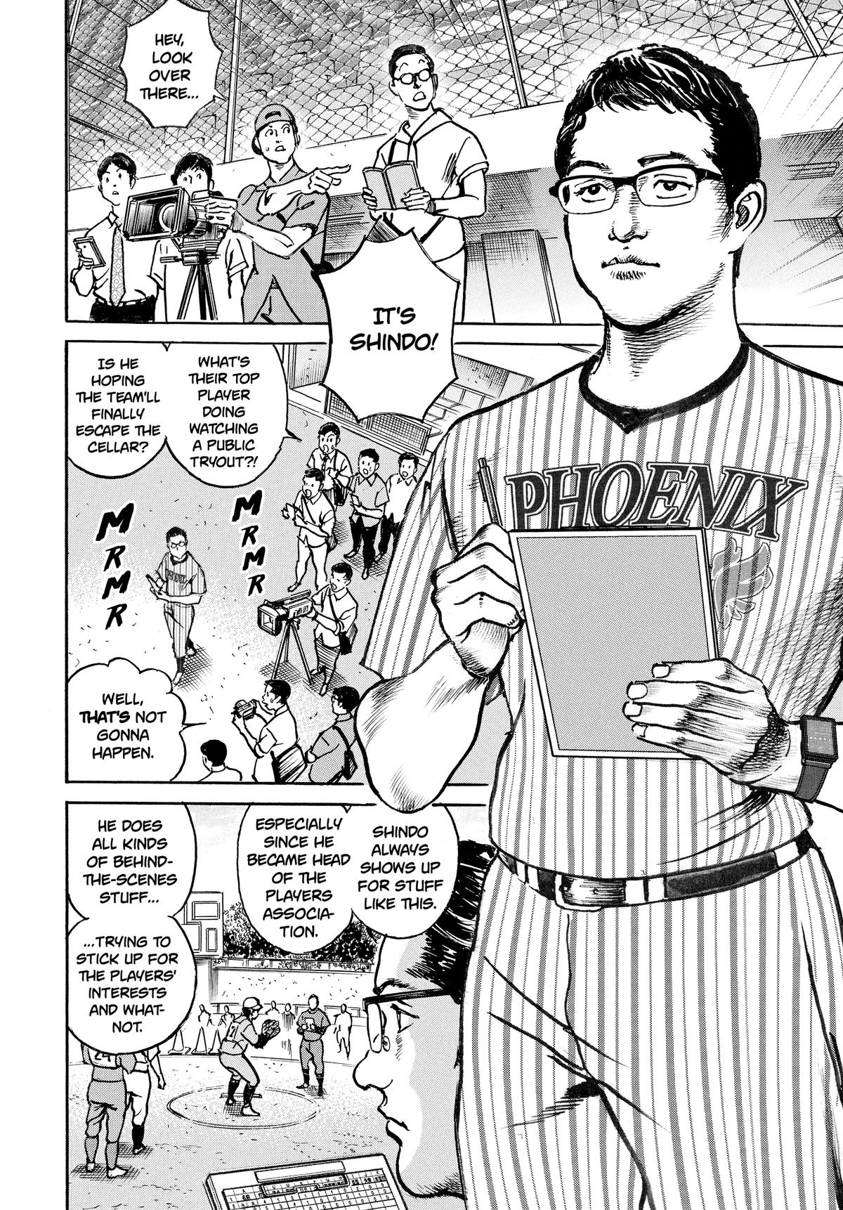 Trillion Game Chap 75 - Next Chap 76