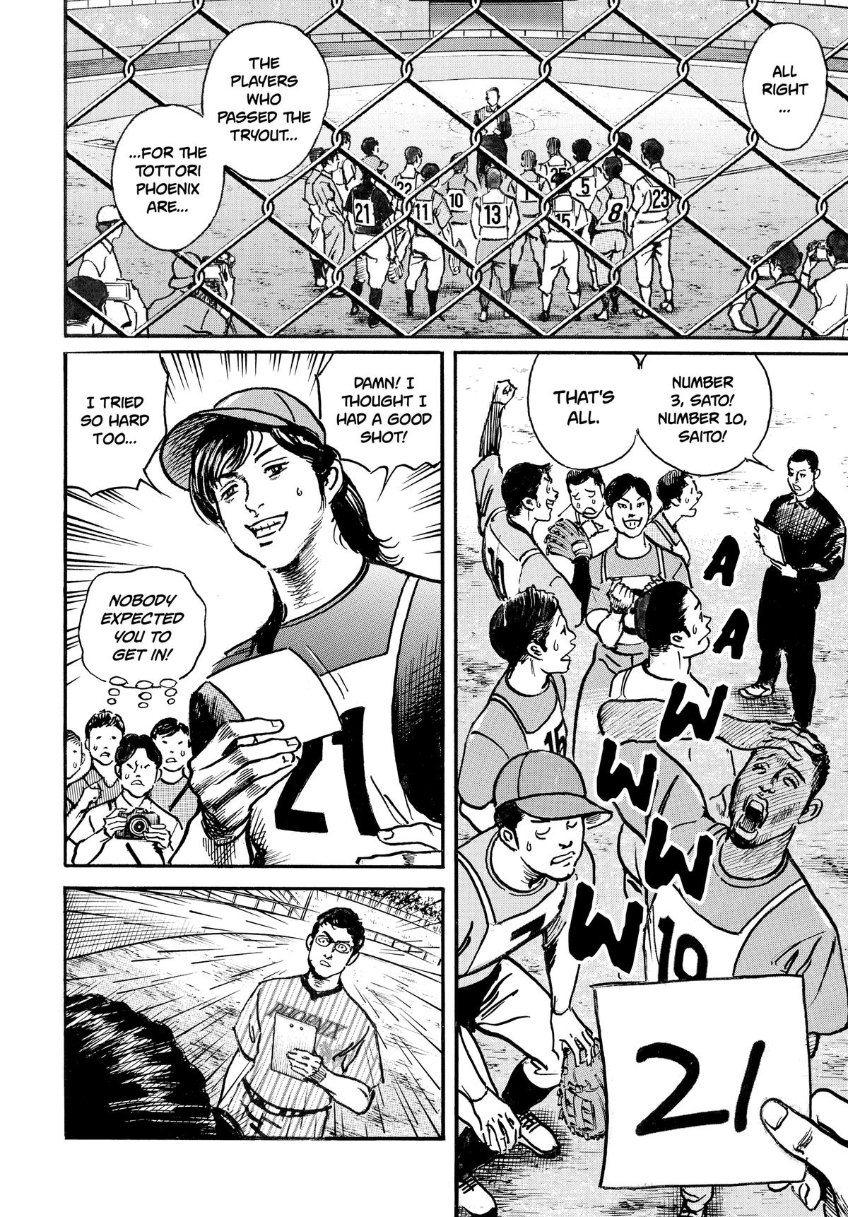 Trillion Game Chap 75 - Next Chap 76