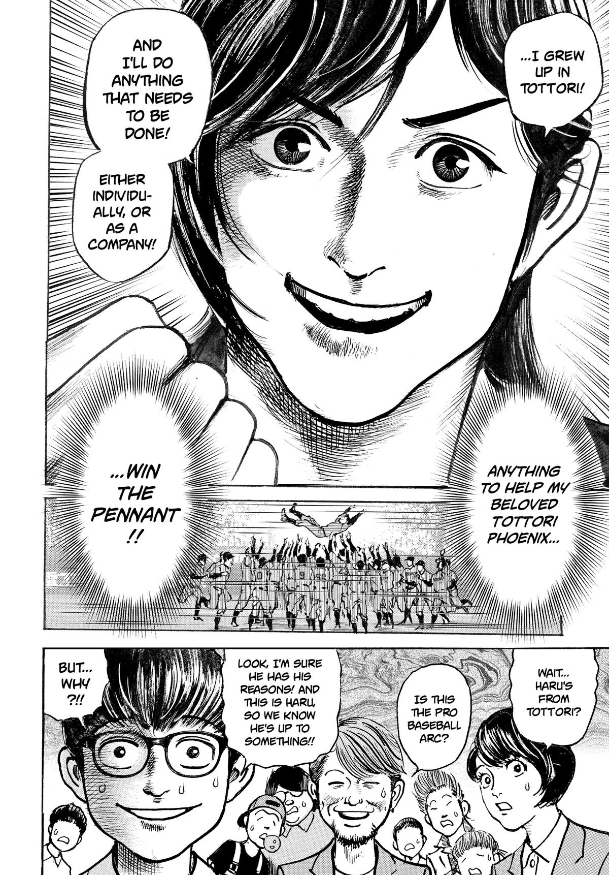 Trillion Game Chap 75 - Next Chap 76