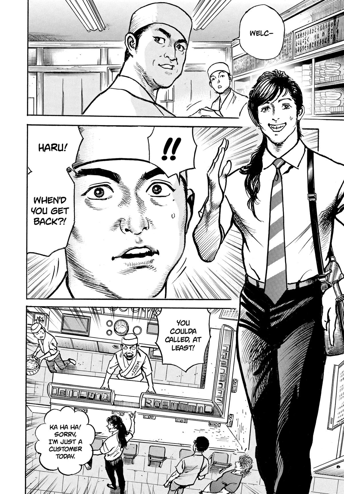 Trillion Game Chap 76 - Next Chap 77