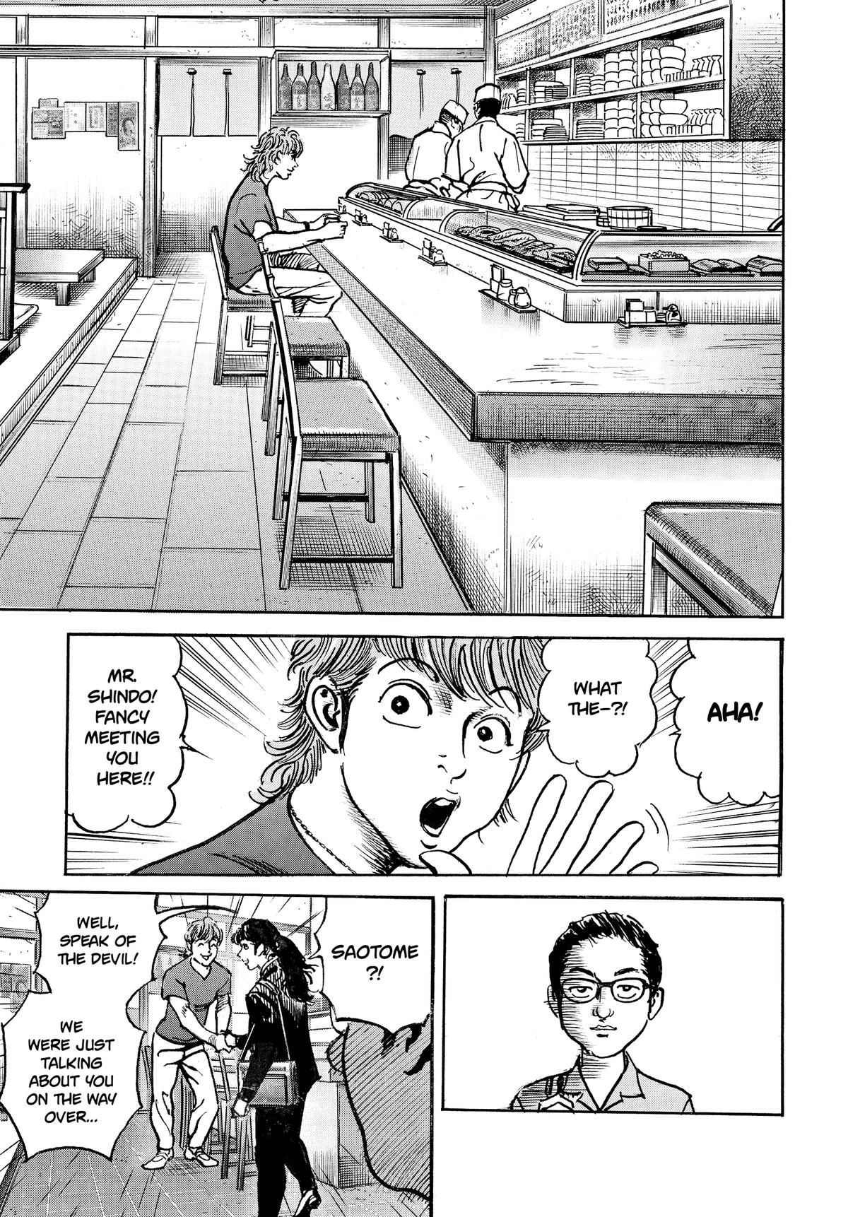 Trillion Game Chap 76 - Next Chap 77