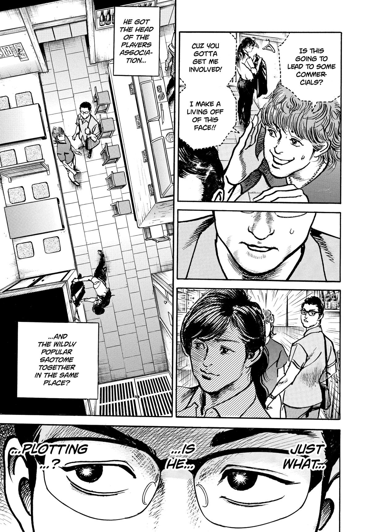 Trillion Game Chap 76 - Next Chap 77