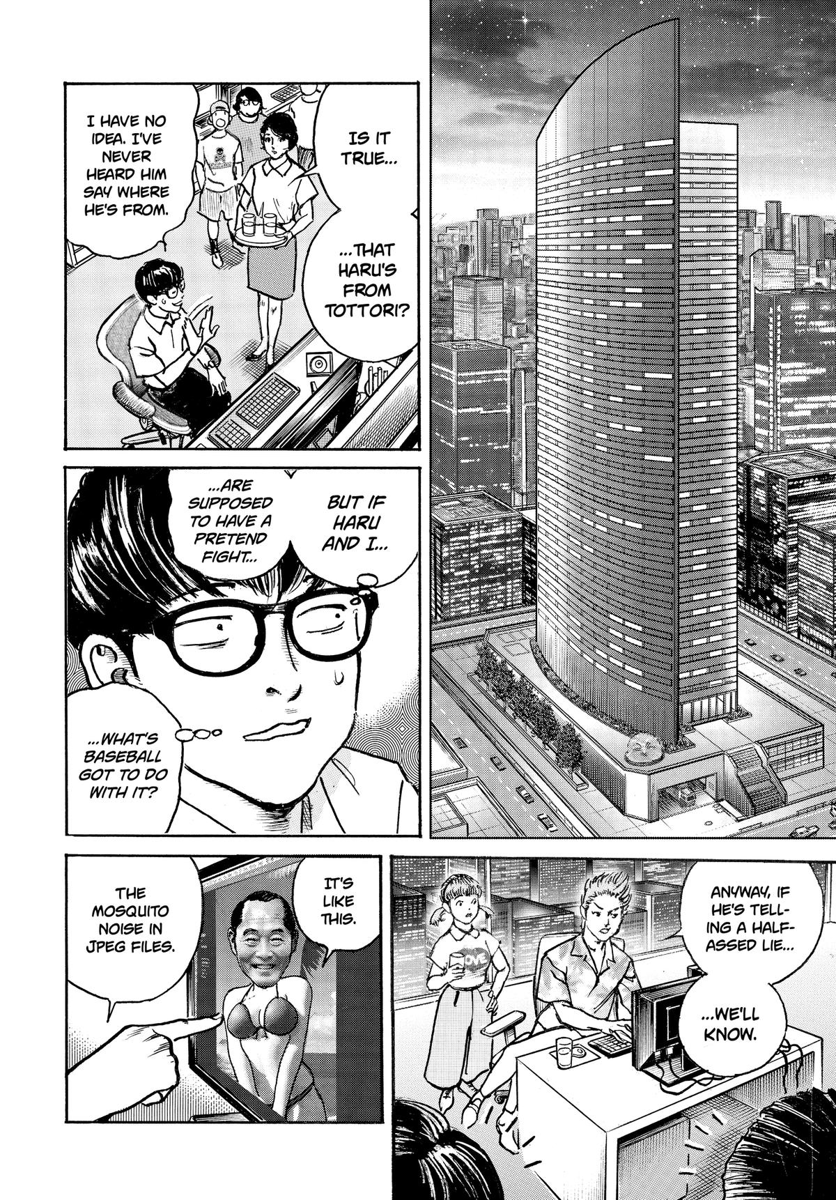 Trillion Game Chap 76 - Next Chap 77