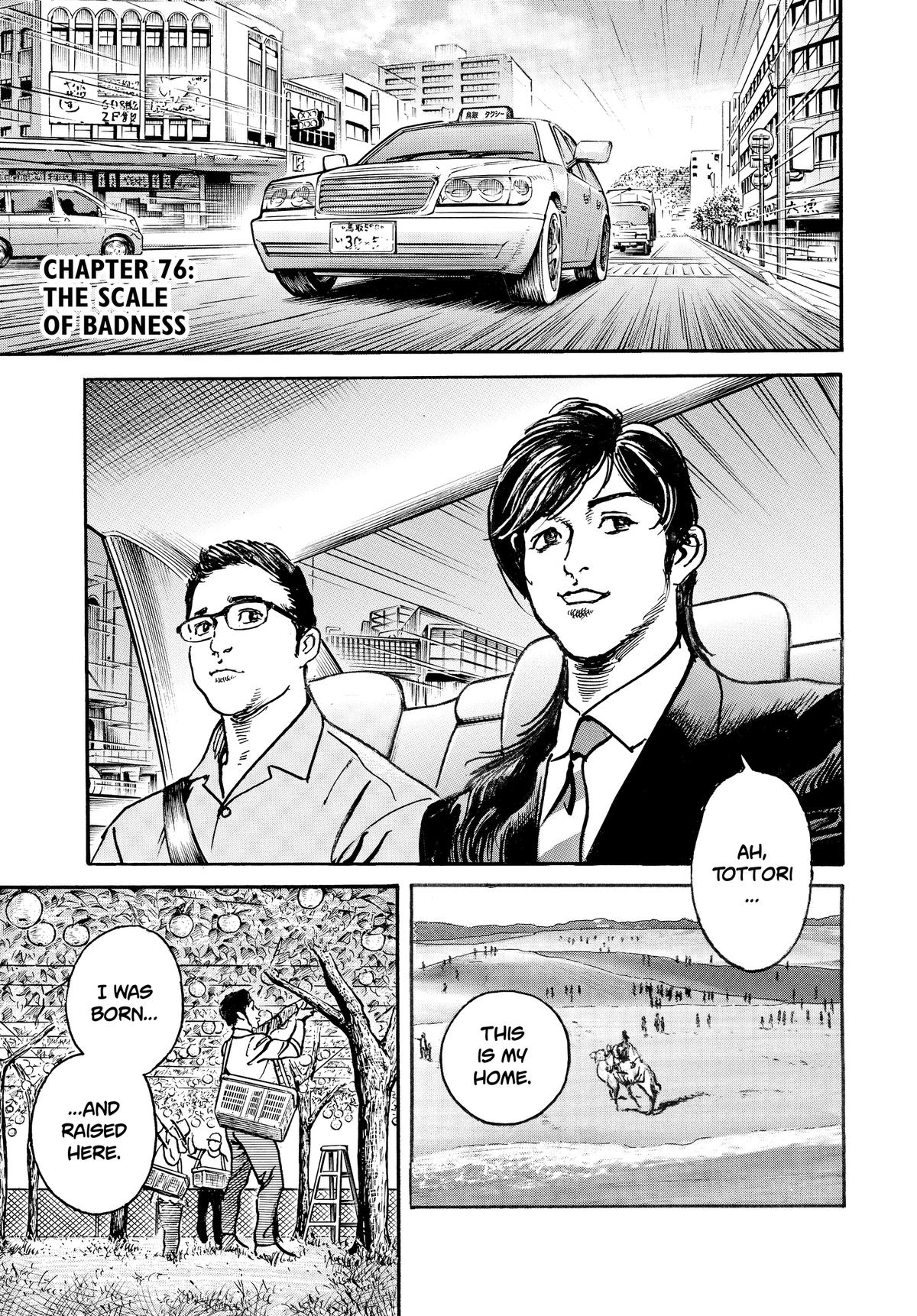 Trillion Game Chap 76 - Next Chap 77