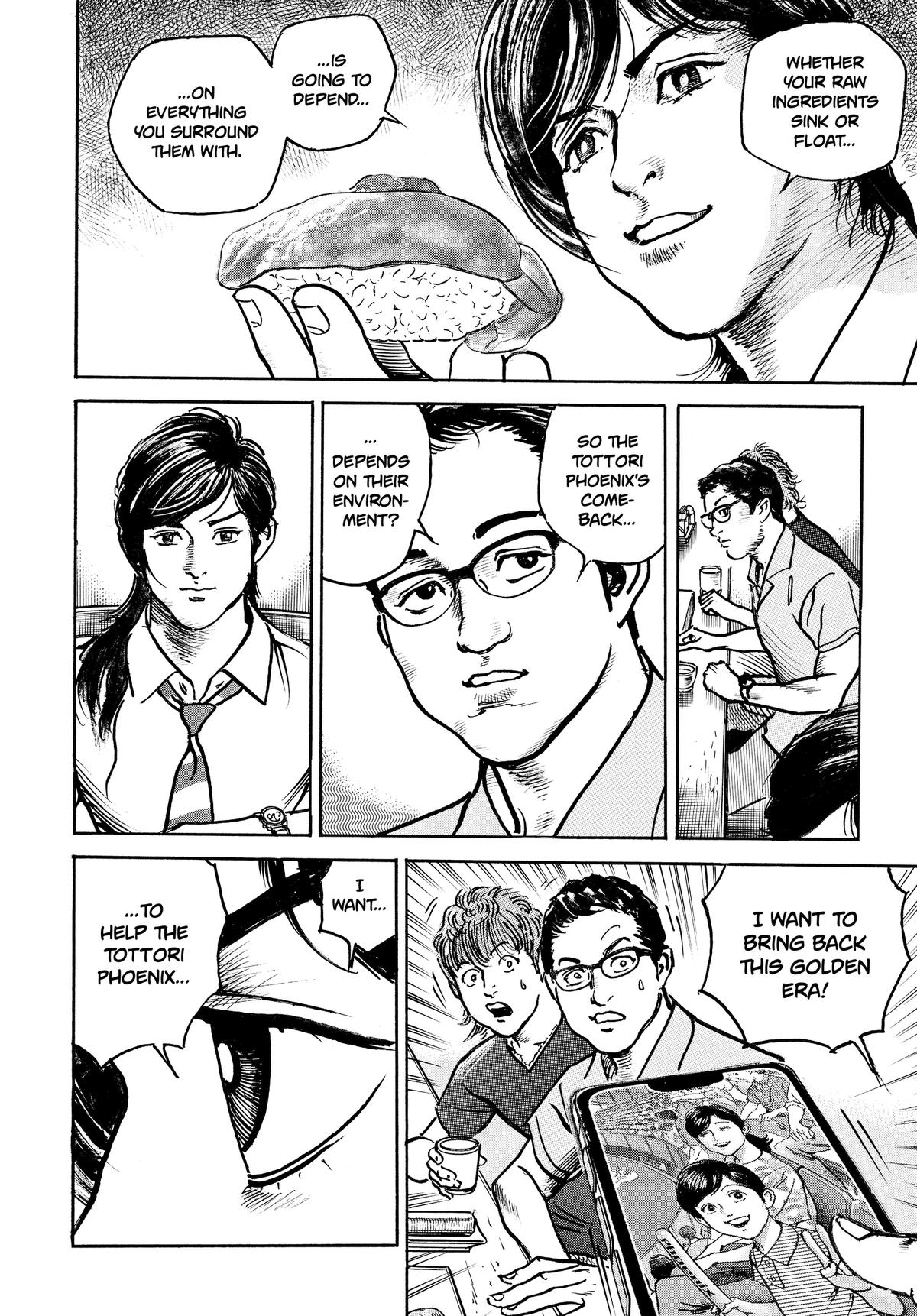 Trillion Game Chap 76 - Next Chap 77