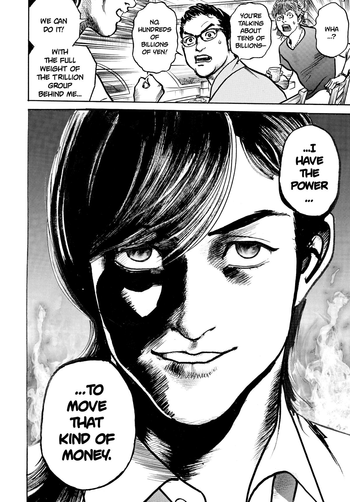 Trillion Game Chap 76 - Next Chap 77