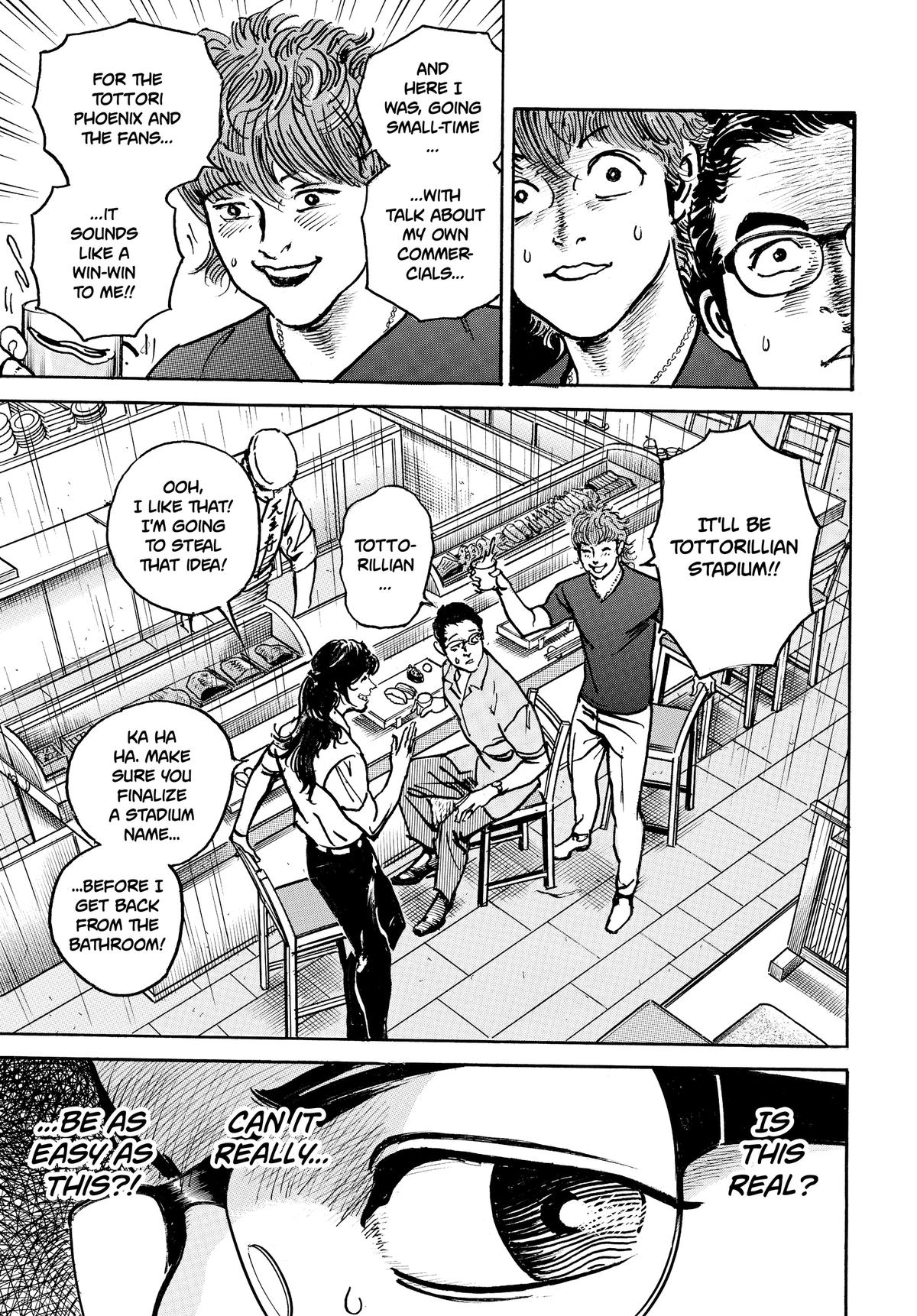 Trillion Game Chap 76 - Next Chap 77