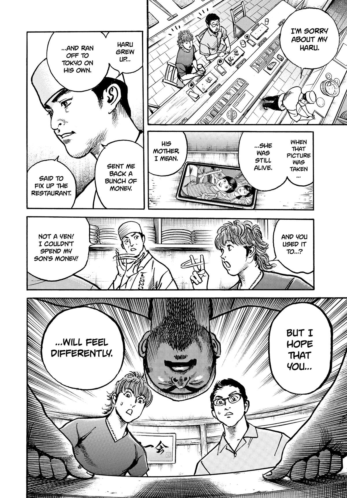 Trillion Game Chap 76 - Next Chap 77