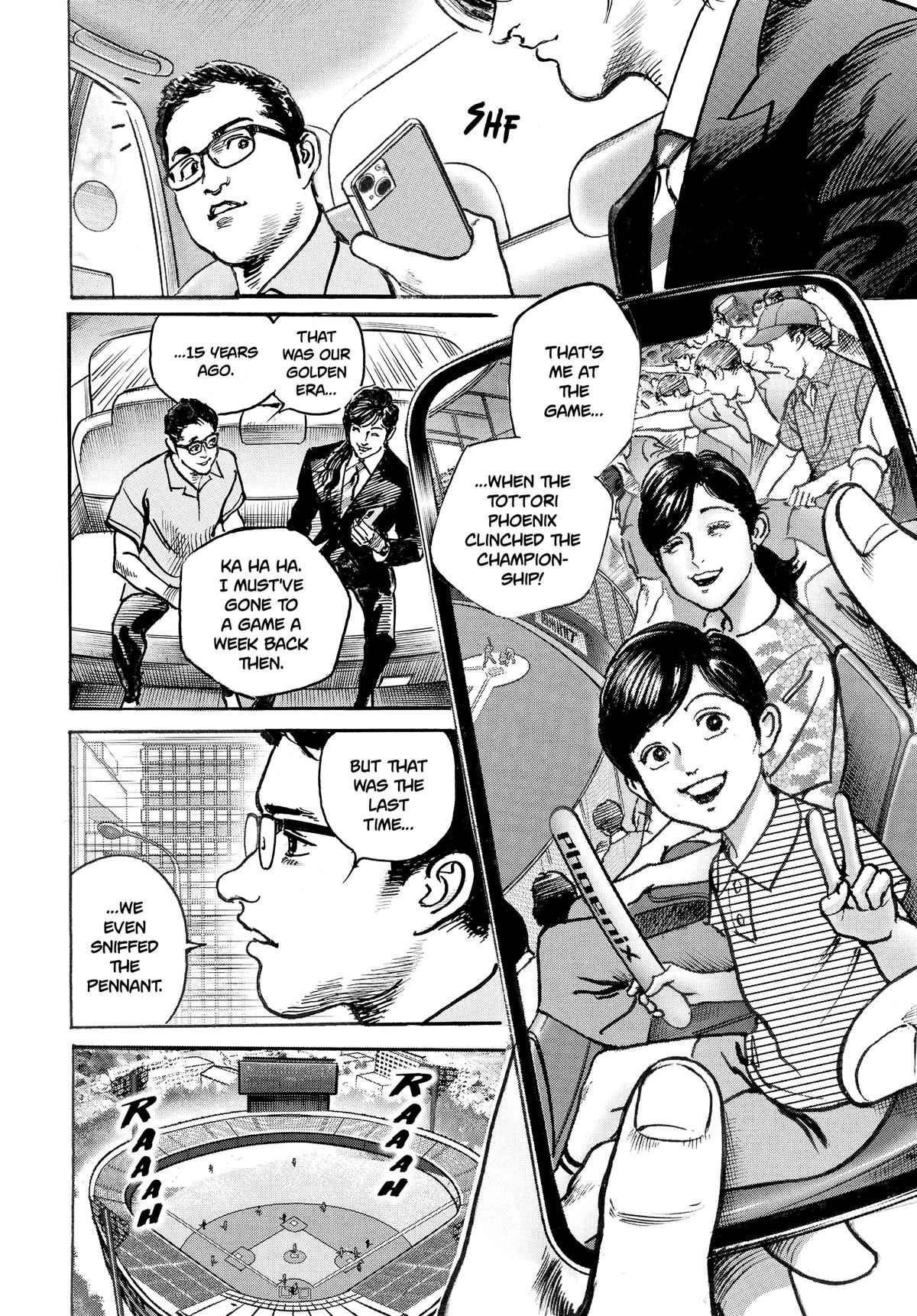 Trillion Game Chap 76 - Next Chap 77