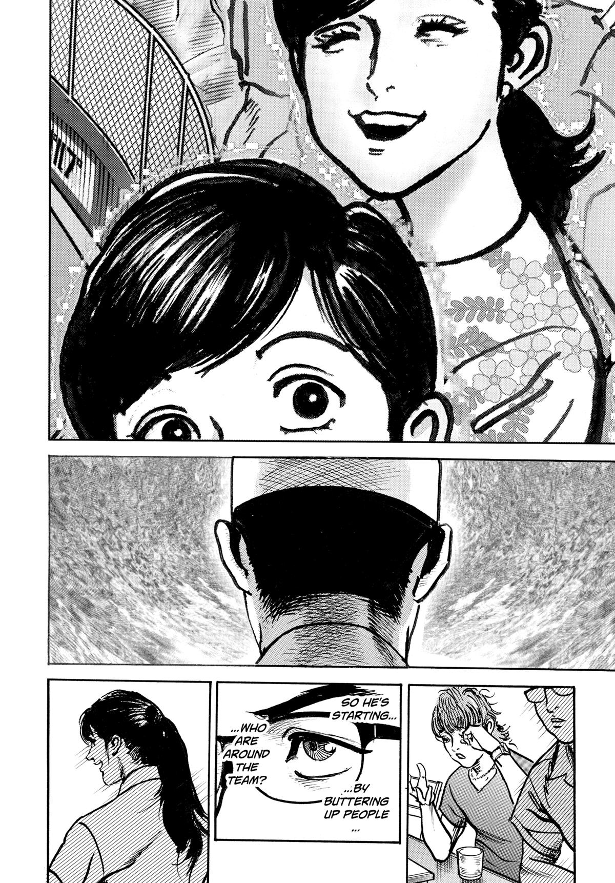 Trillion Game Chap 76 - Next Chap 77