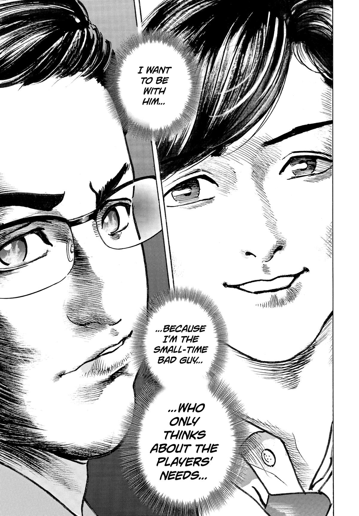 Trillion Game Chap 76 - Next Chap 77